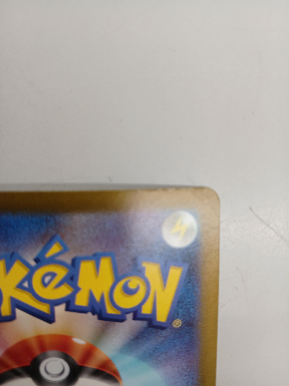 Pokémon Card Pikachu 236/190