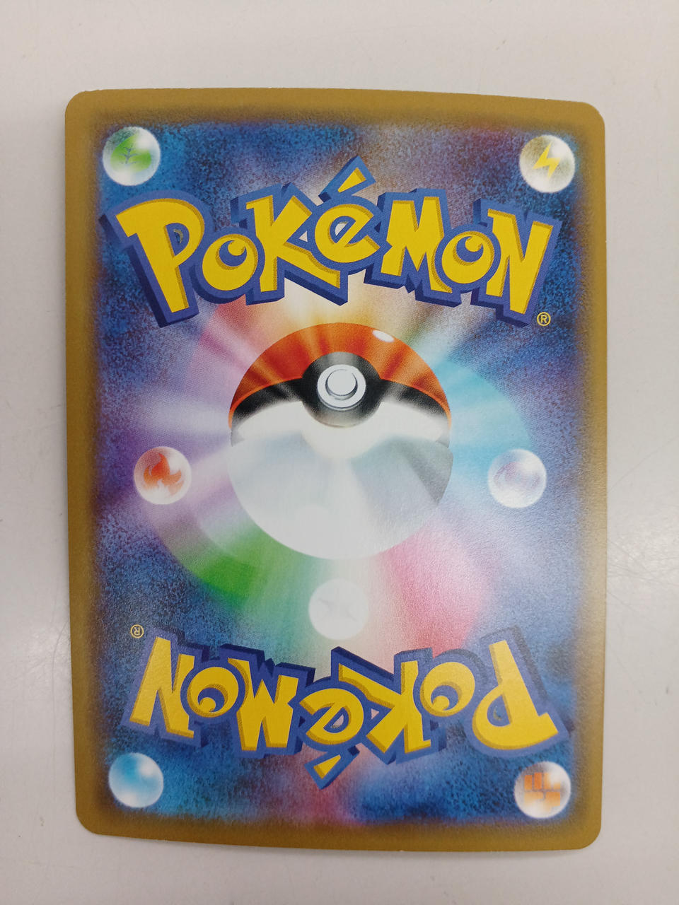 Pokémon Slowpod & Kodak GX 011/094