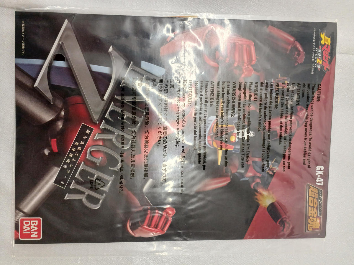 BANDAI Chogokin Soul Energar Z Shin Mazinger Z Shocking! Z Arc