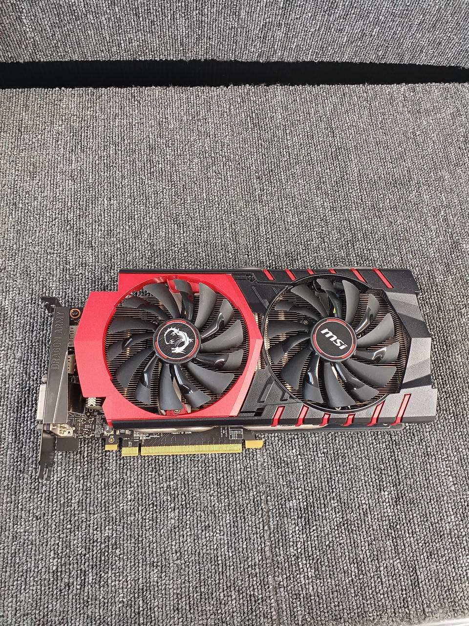 MSI Graphics Board: GTX970 GAMING 4G