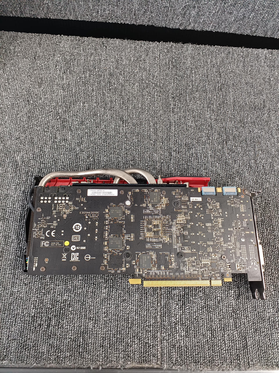 MSI Graphics Board: GTX970 GAMING 4G