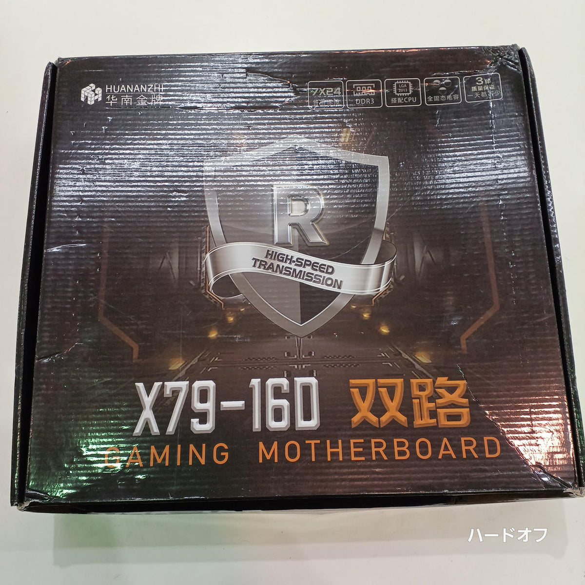 HUANANZHI Dual Socket Mare Bo X79-16D/E5-2697V2