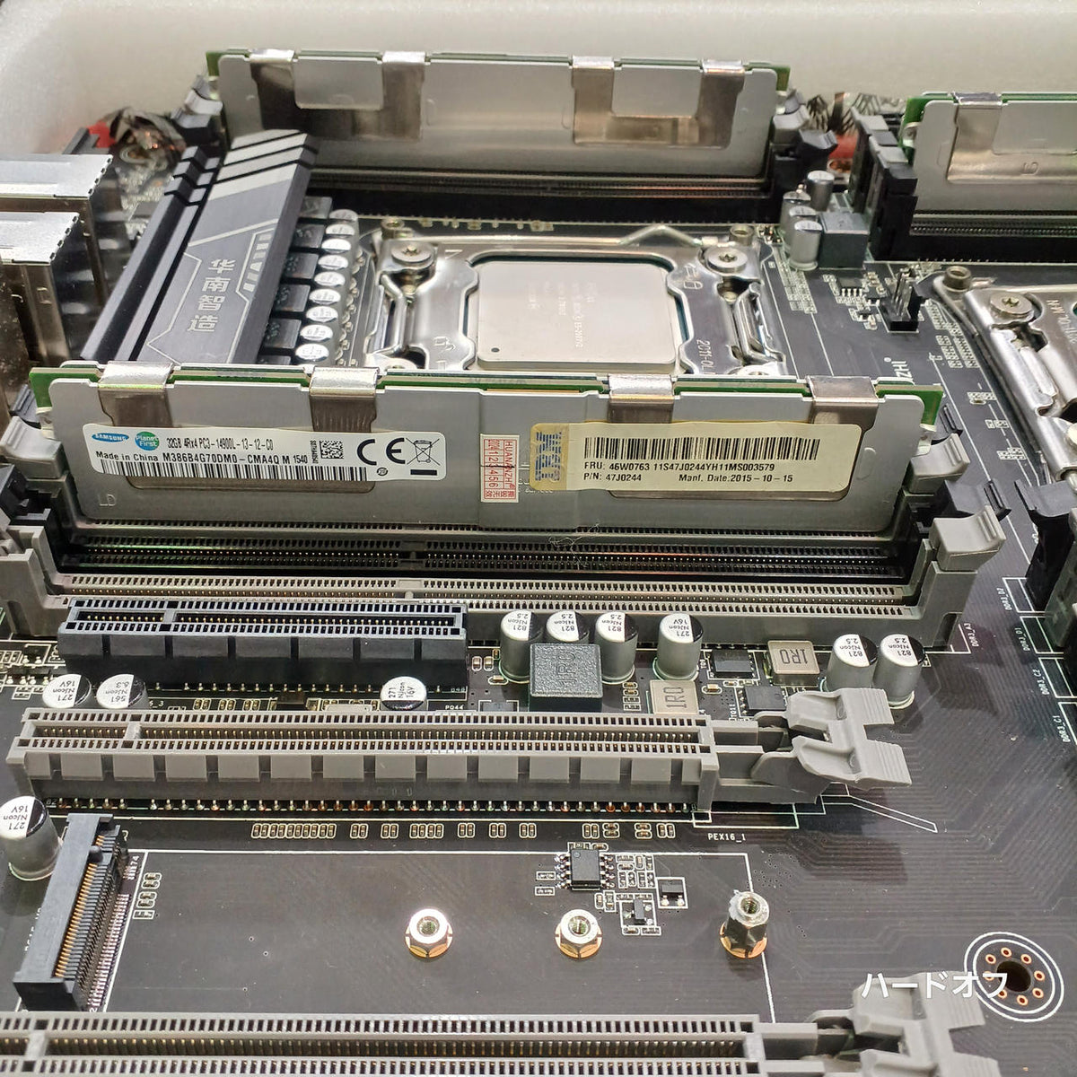 HUANANZHI Dual Socket Mare Bo X79-16D/E5-2697V2