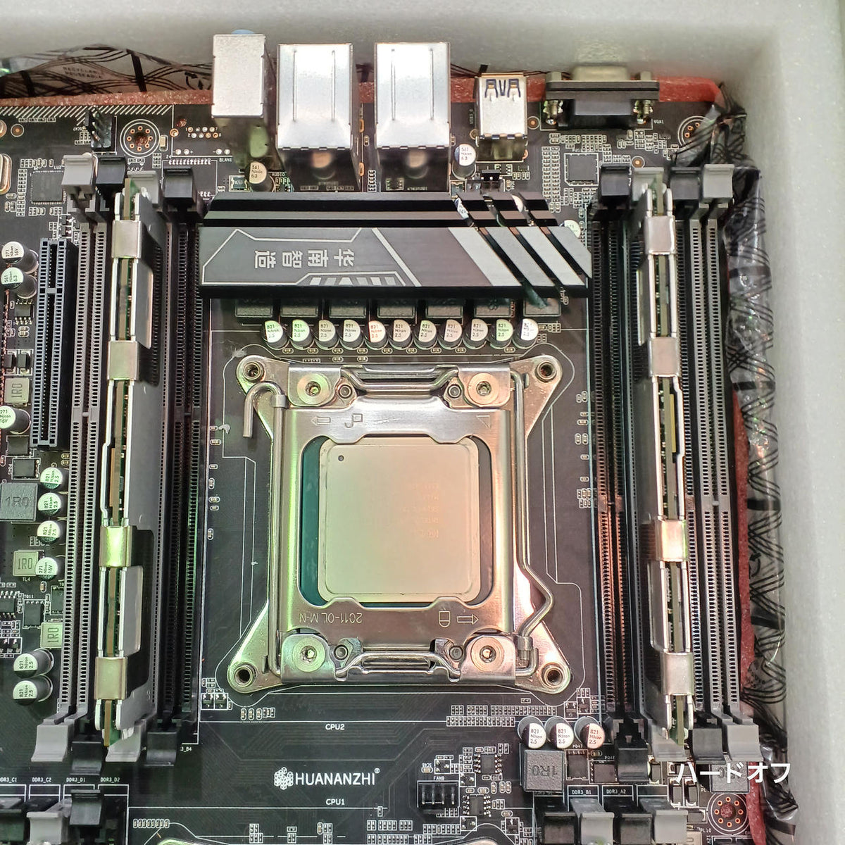 HUANANZHI Dual Socket Mare Bo X79-16D/E5-2697V2
