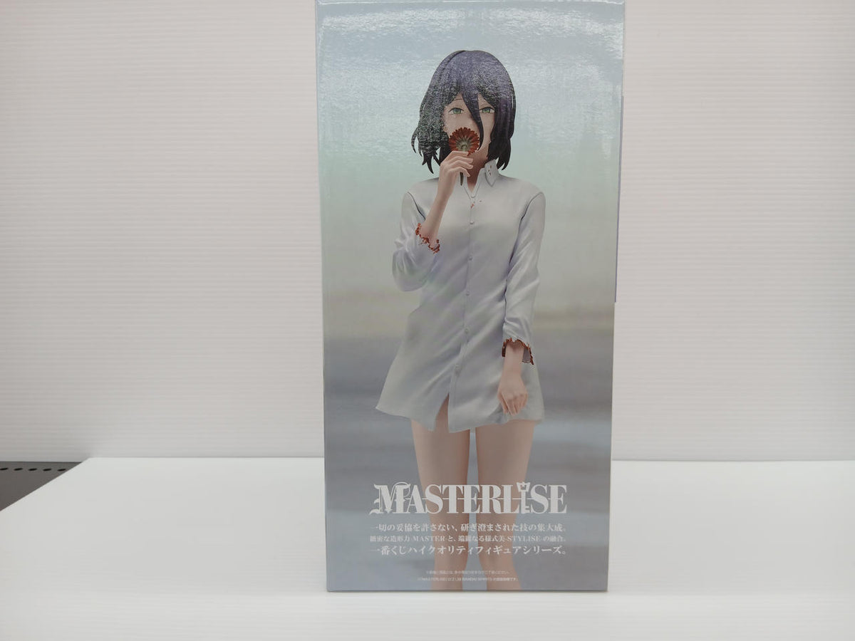 BANDAI NAMCO Ichiban Kuji Chainsaw Man Reze Prize B