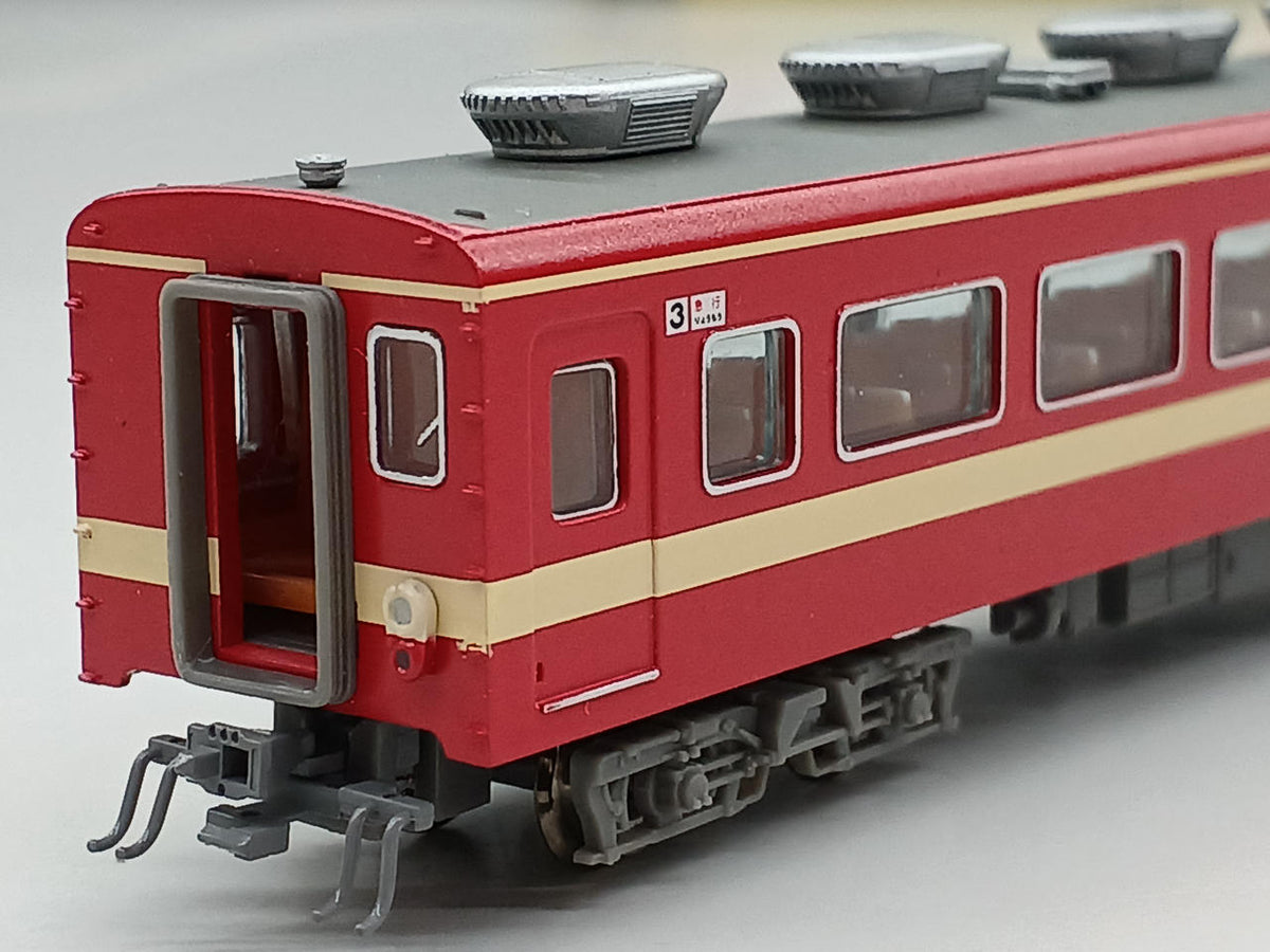 Microace N Gauge Tobu 1800 Series A-2091 Tobu Railway 1800 Series Express Ryomo 6-Car Set