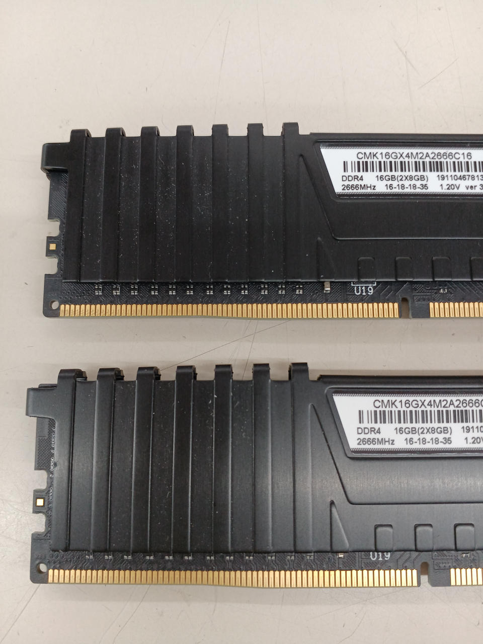 CORSAIR PC Memory CMK16GX4M2A2666C16