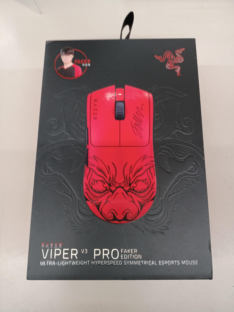 RAZER Gaming Mouse VIPER V3 PRO
