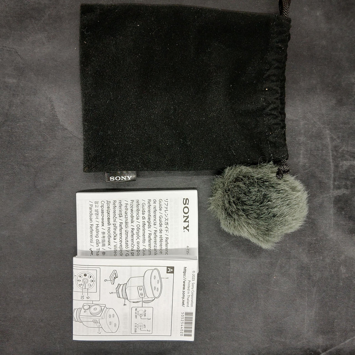 SONY Shotgun Microphone ECM-M1