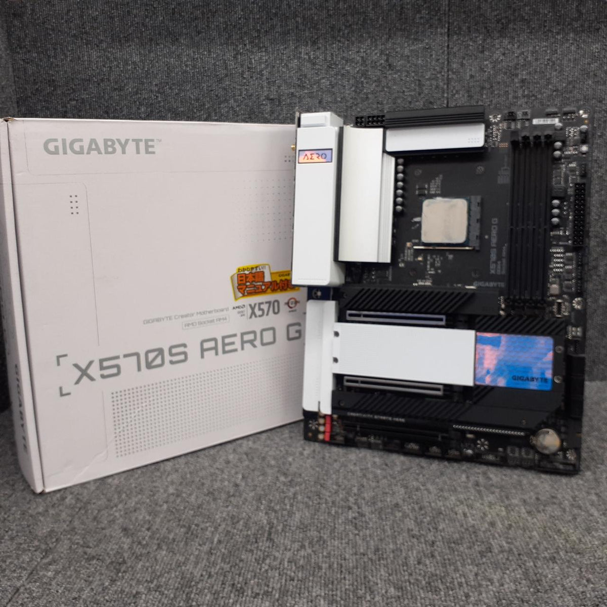 GIGABYTE Motherboard/CPU: X570SAEROG/ RYZEN 7 5800X3D