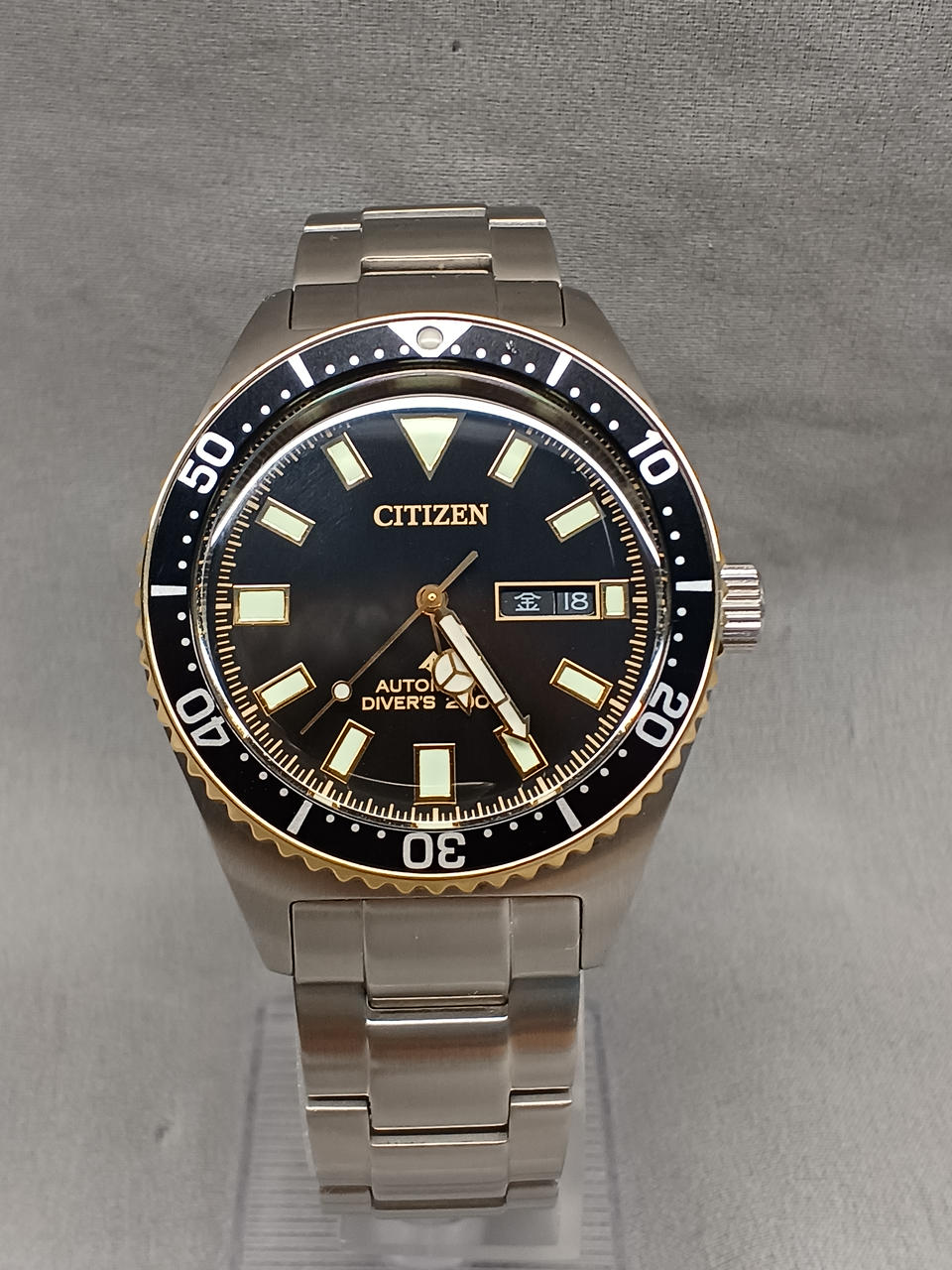 CITIZEN Promaster 8204-S123712