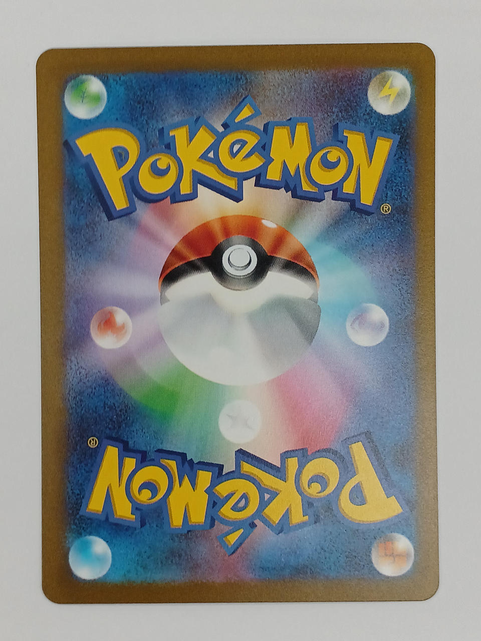 Pokémon Pikachu EX 001/030/WCS23/B Other (No Rarity)