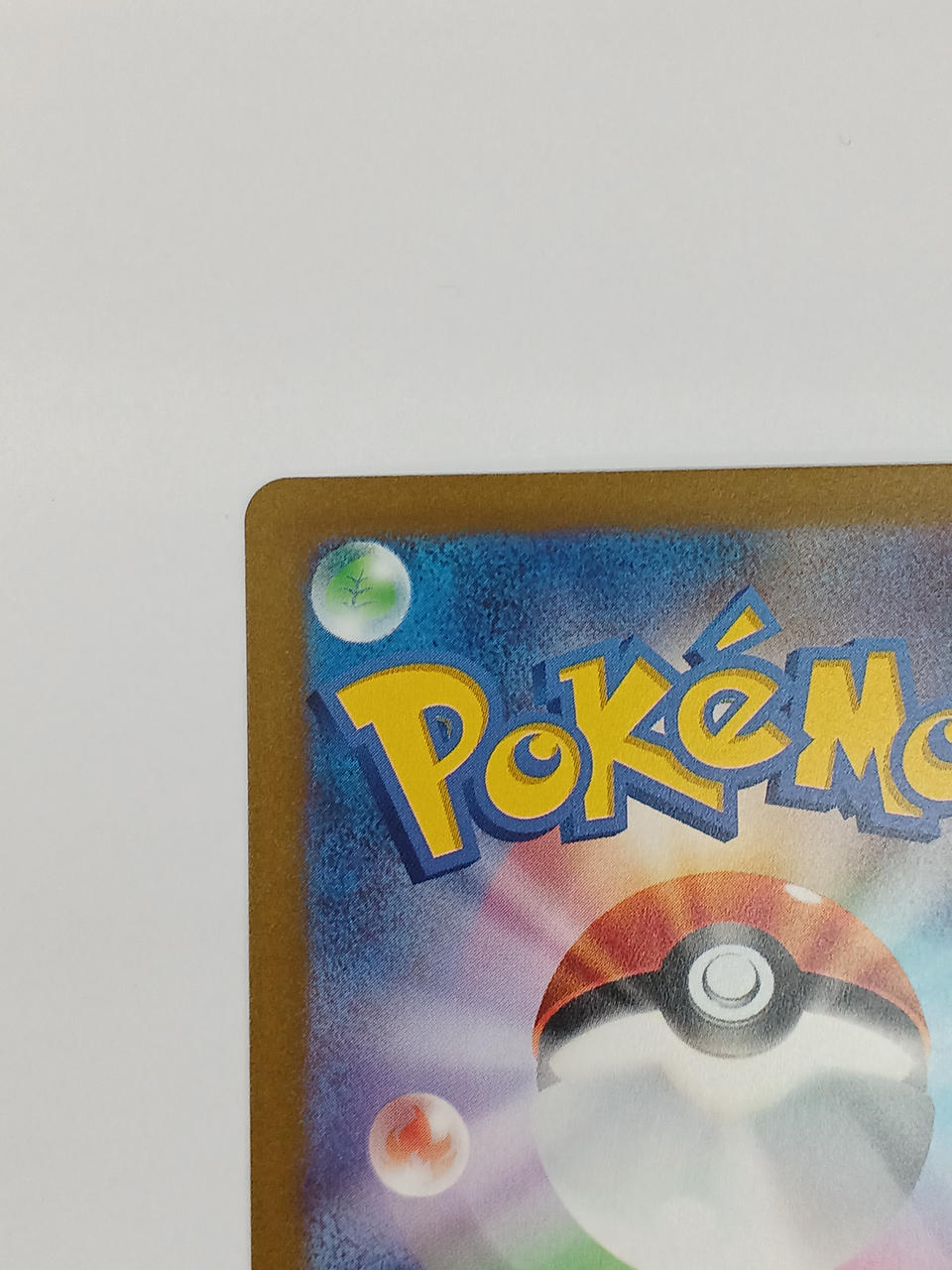 Pokémon Pikachu EX 001/030/WCS23/B Other (No Rarity)