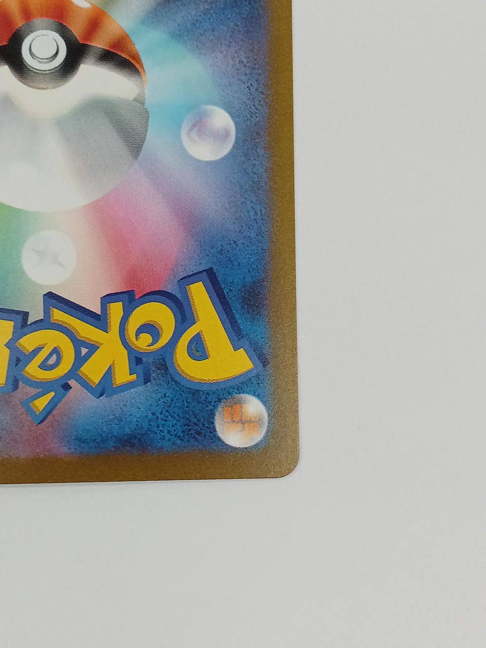 Pokémon Pikachu EX 001/030/WCS23/B Other (No Rarity)