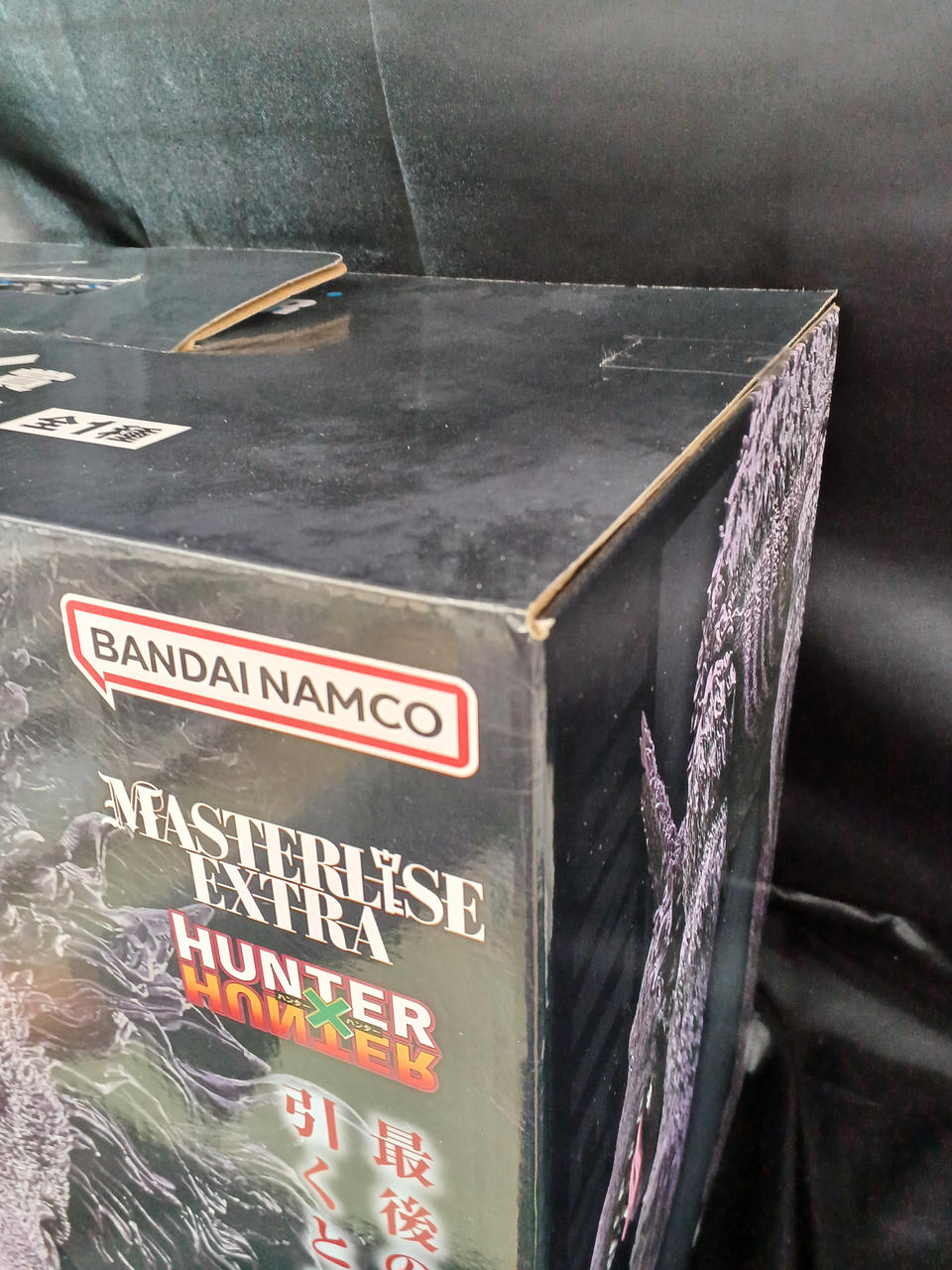Ichiban Kuji (BANPRESTO) Last One Prize: Mike HUNTERXHUNTER