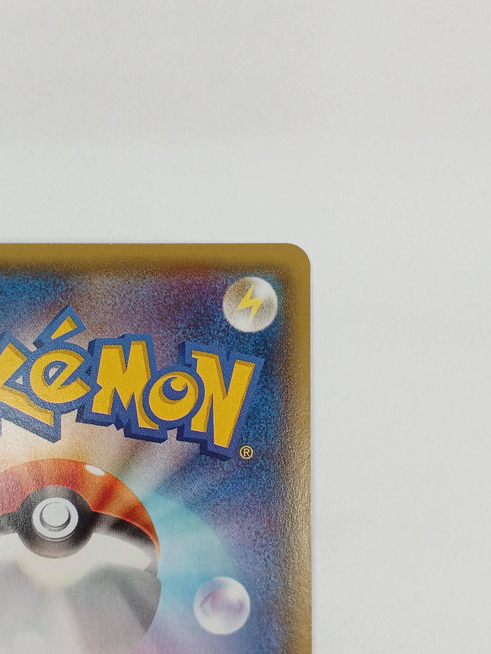 Pokémon Rayquaza EX 123/XY/P Other (No Rarity)
