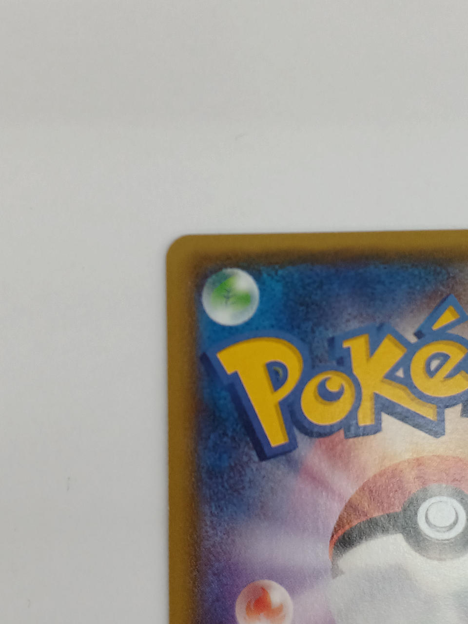 Pokémon Rayquaza EX 123/XY/P Other (No Rarity)