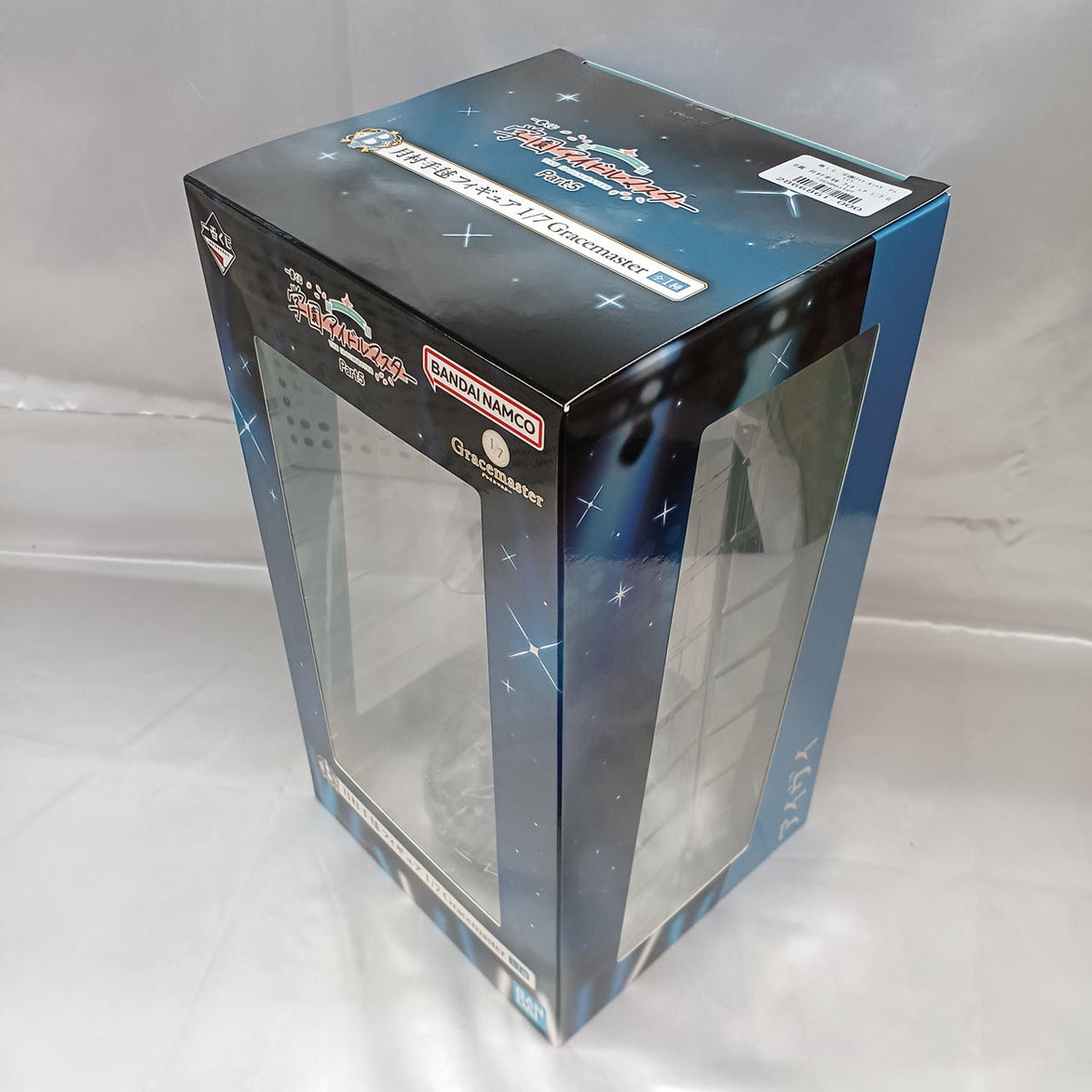 BANDAI Prize B: Tsukimura Temari Ichiban Kuji School Idolmaster PART 5