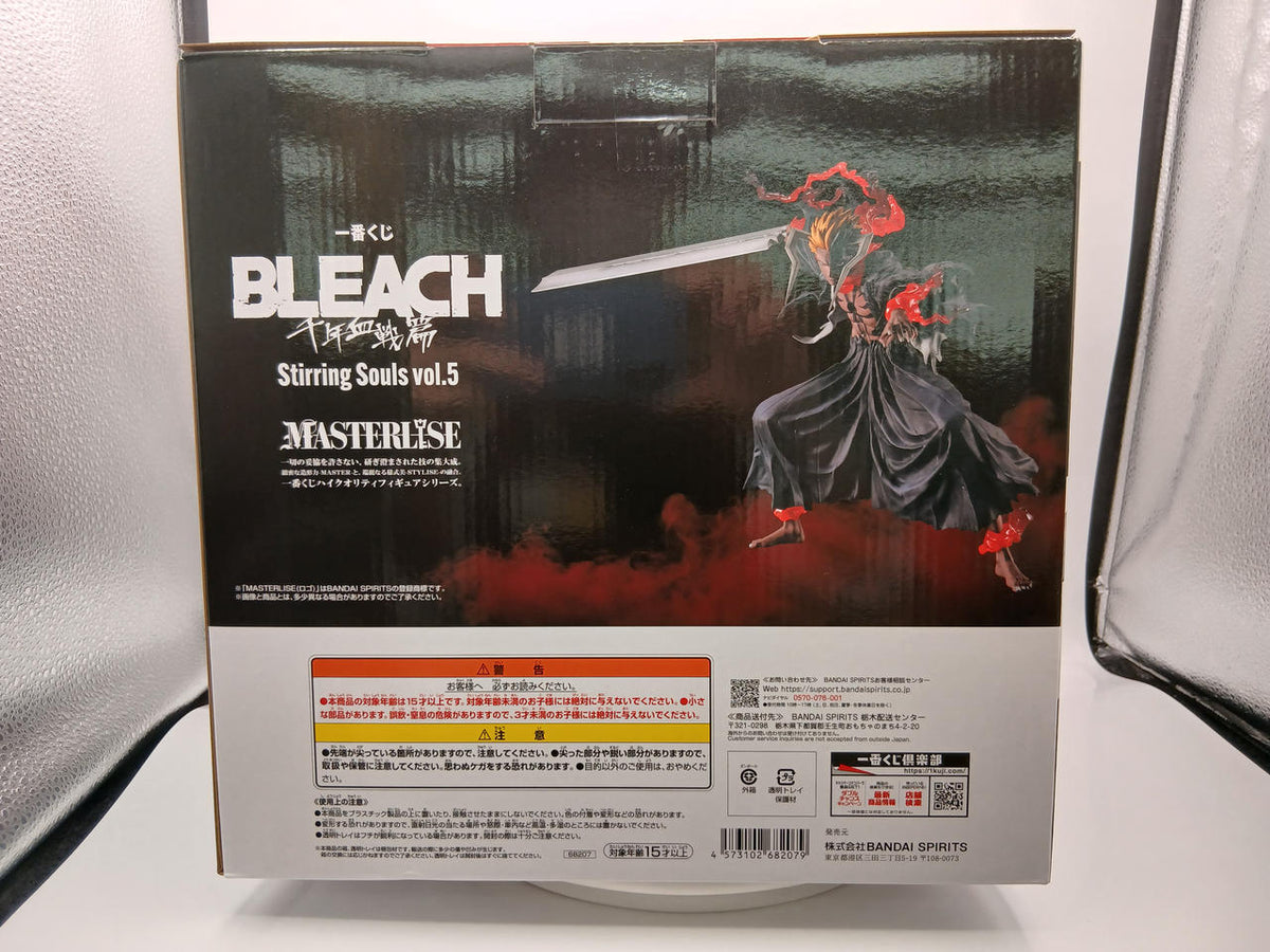 BANDAI Ichiban Kuji BLEACH STIRRING SOULS VOL A Prize Ichigo Kurosaki MASTERLISE
