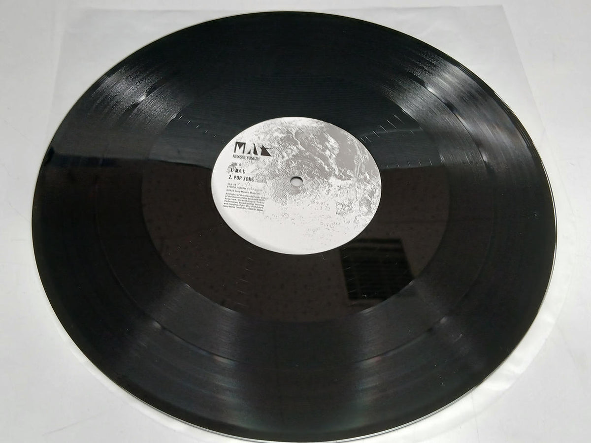 SONY Kenshi Yonezu / M87 SEJL 59