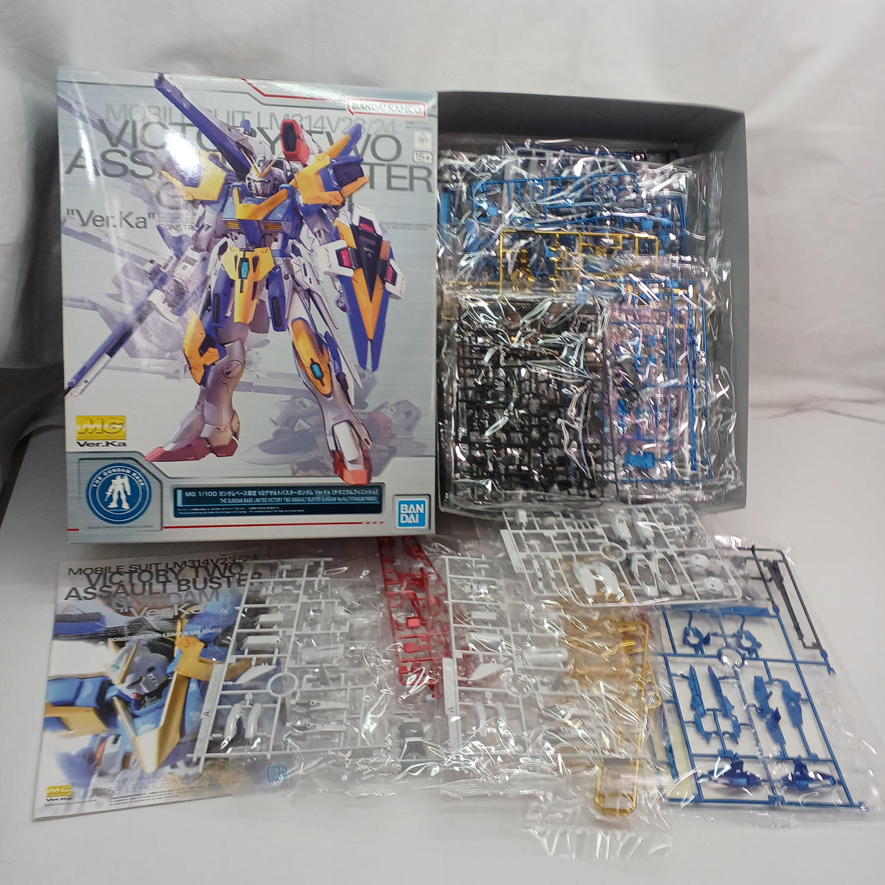 BANDAI MG V2 Assault Buster Gundam Ver.Ka Titanium | BanzaiHobby