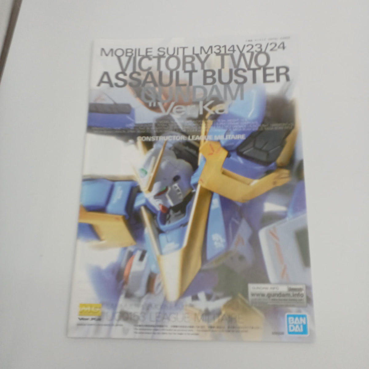 BANDAI MG V2 Assault Buster Gundam Ver.Ka Titanium