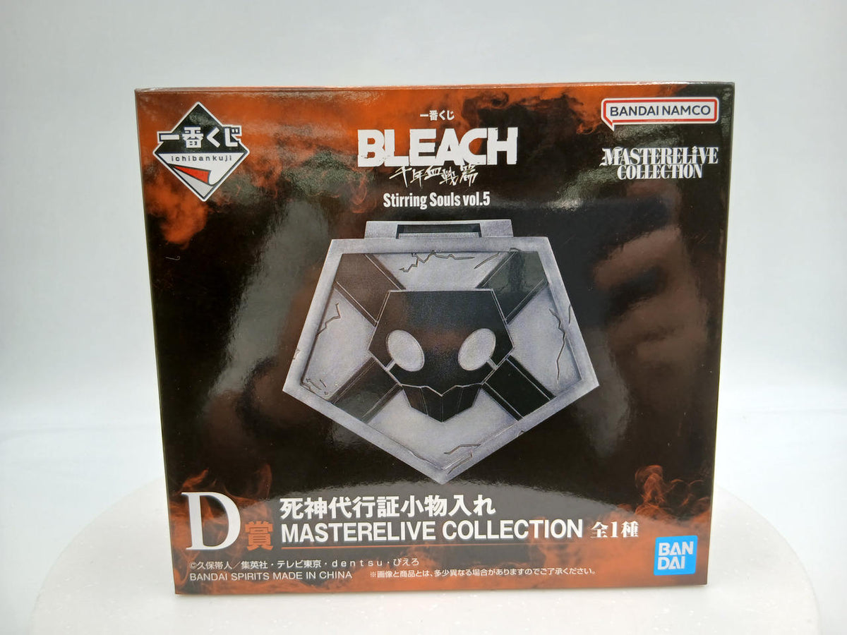 BANDAI Ichiban Kuji BLEACH STIRRING SOULS 5 D Prize Shinigami Proxy Token Small Item Case