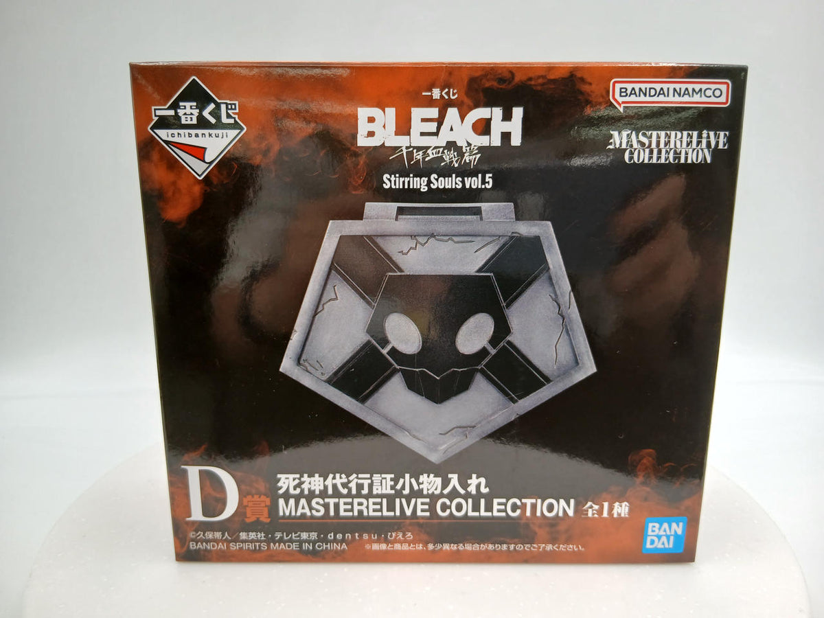 BANDAI Ichiban Kuji BLEACH STIRRING SOULS 5 D Prize Shinigami Proxy Token Small Item Case