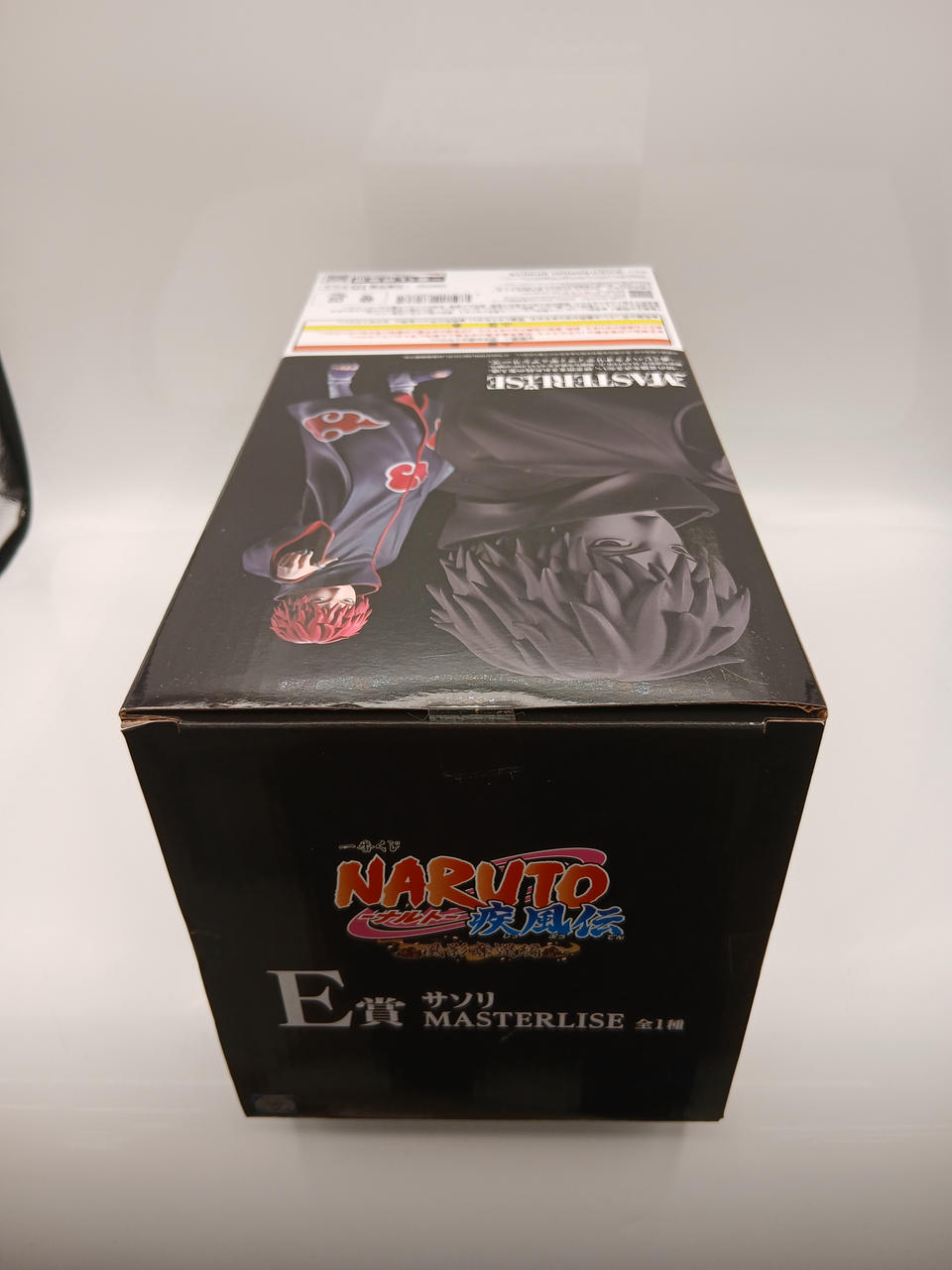 BANDAI Ichiban Kuji NARUTO Shippuden: Kazekage Recapture Arc Prize E Scorpion MASTERLISE