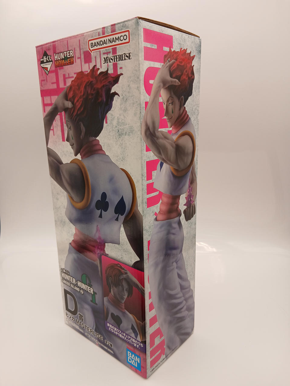 BANDAI Ichiban Kuji HUNTER×HUNTER GREED ISLAN D Prize Hisoka MASTERLISE (Regular)