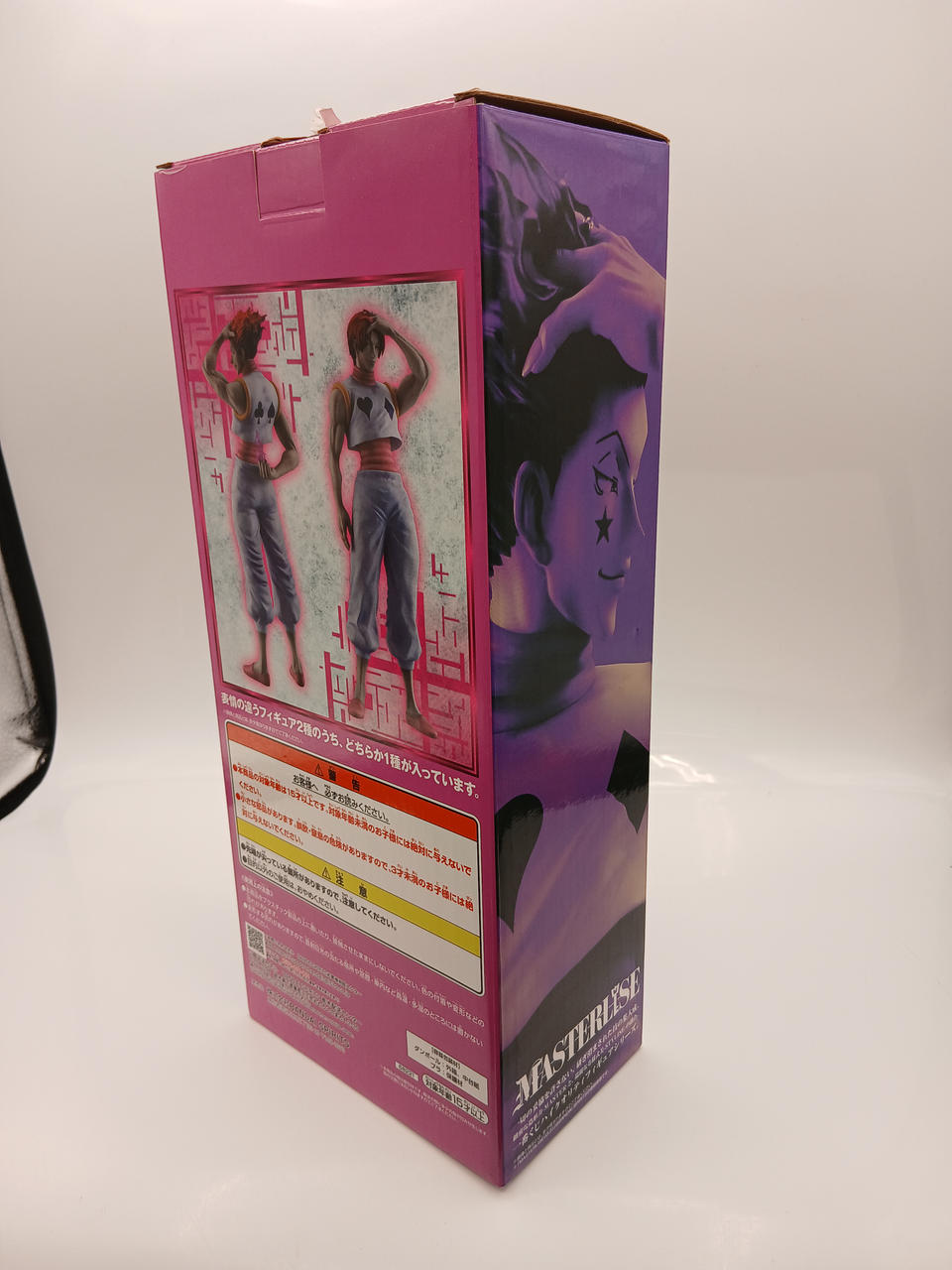 BANDAI Ichiban Kuji HUNTER×HUNTER GREED ISLAN D Prize Hisoka MASTERLISE (Regular)