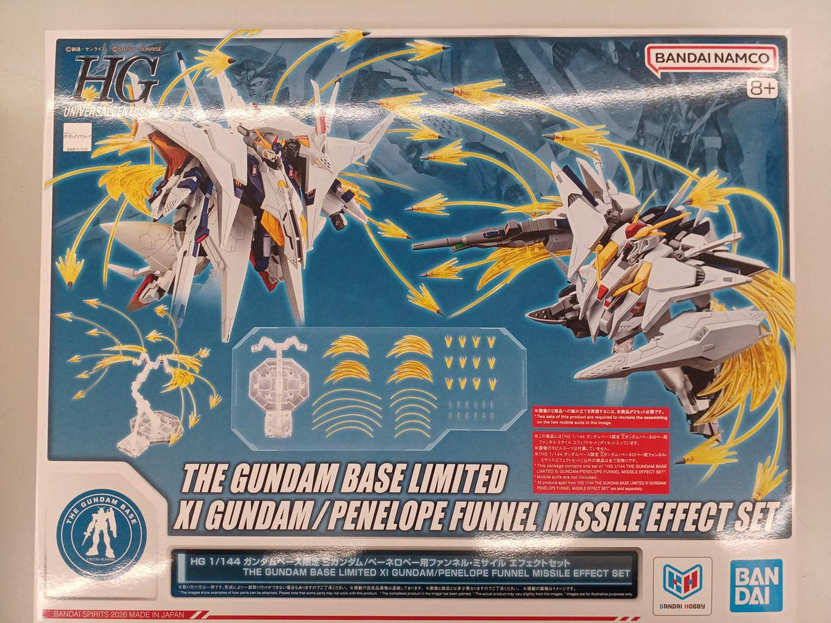 BANDAI Mobile Suit Gundam Gundam Base Limited Squeeze Gundam Penelope Funne