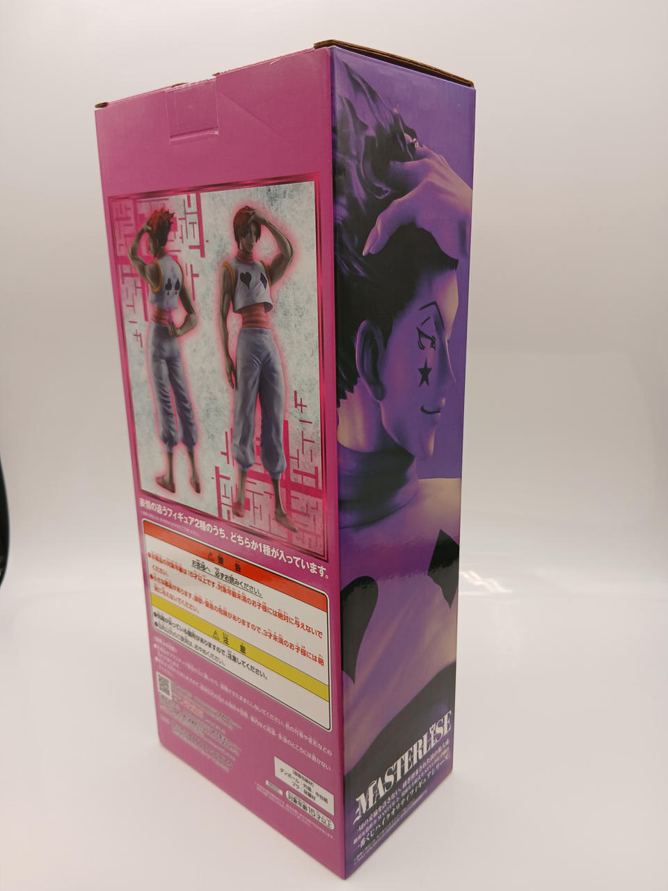 BANDAI Ichiban Kuji HUNTER×HUNTER GREED ISLAN D Prize Hisoka MASTERLISE (Hair Cut ver.)