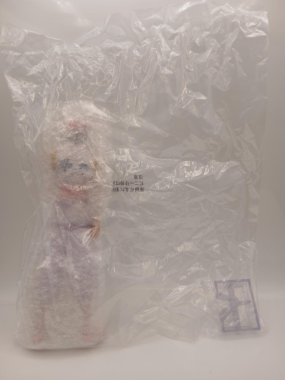 BANDAI Ichiban Kuji HUNTER×HUNTER GREED ISLAN D Prize Hisoka MASTERLISE (Hair Cut ver.)