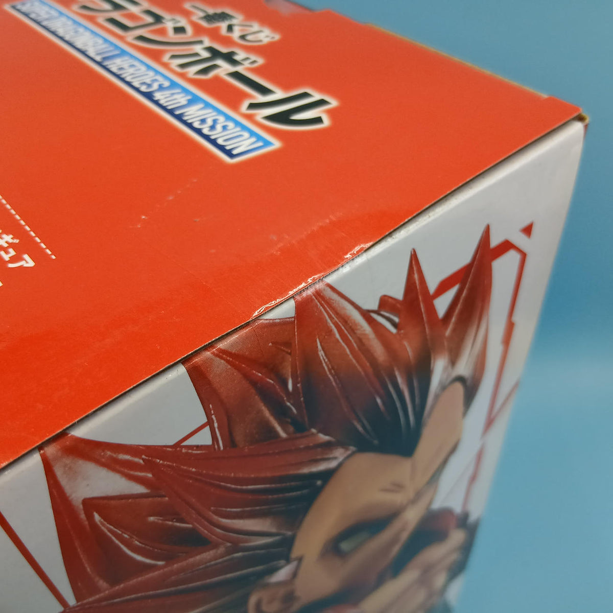 BANDAI Vegeta: Xeno (Super Full Power Saiyan Limit Break) D Prize Ichiban Kuji