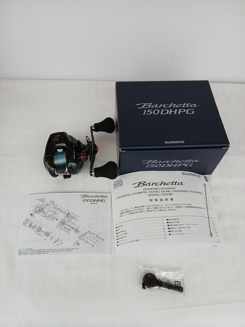 SHIMANO Baitcasting Reel 150DHPG