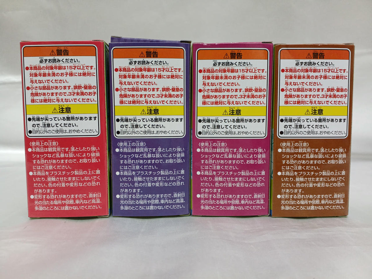 Ichiban Kuji (BANPRESTO) JoJo's Bizarre Adventure H Prize 8-piece Set