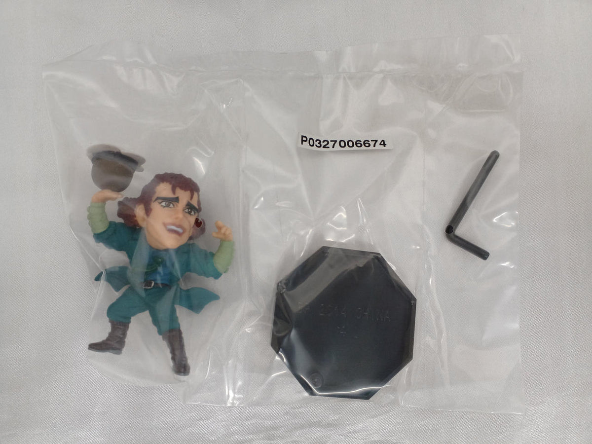 Ichiban Kuji (BANPRESTO) JoJo's Bizarre Adventure H Prize 8-piece Set