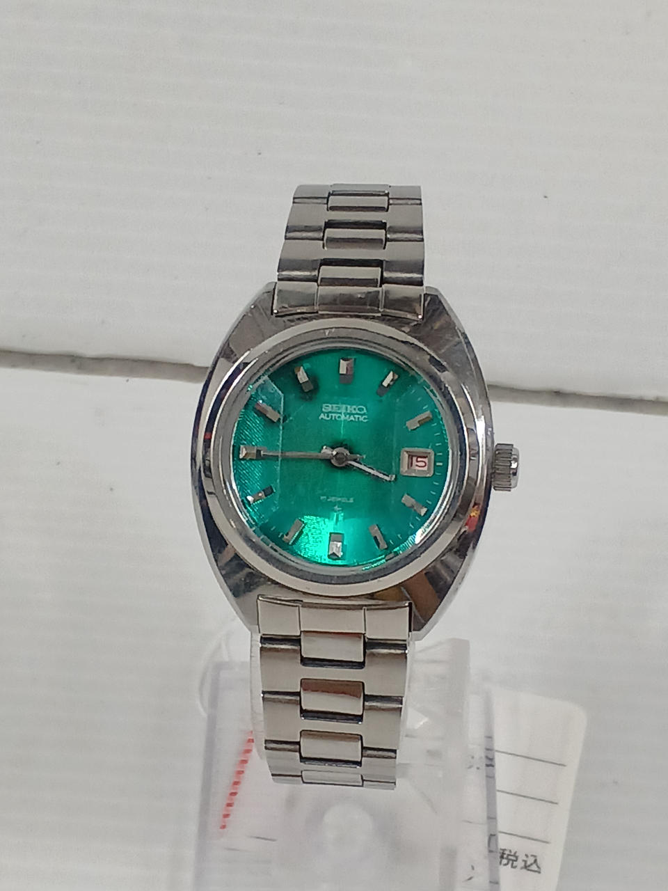 SEIKO HI BEAT 70S