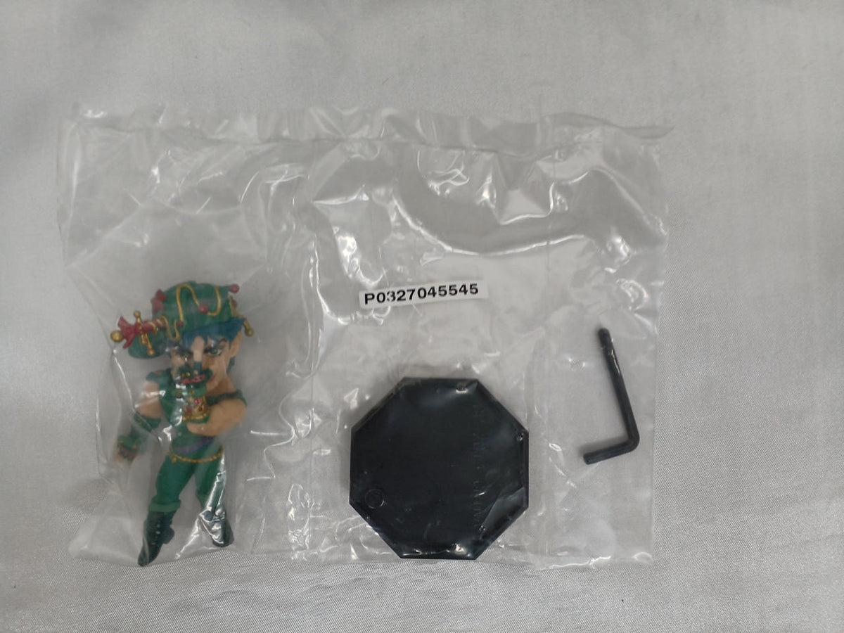 Ichiban Kuji (BANPRESTO) JoJo's Bizarre Adventure H Prize 8-piece Set