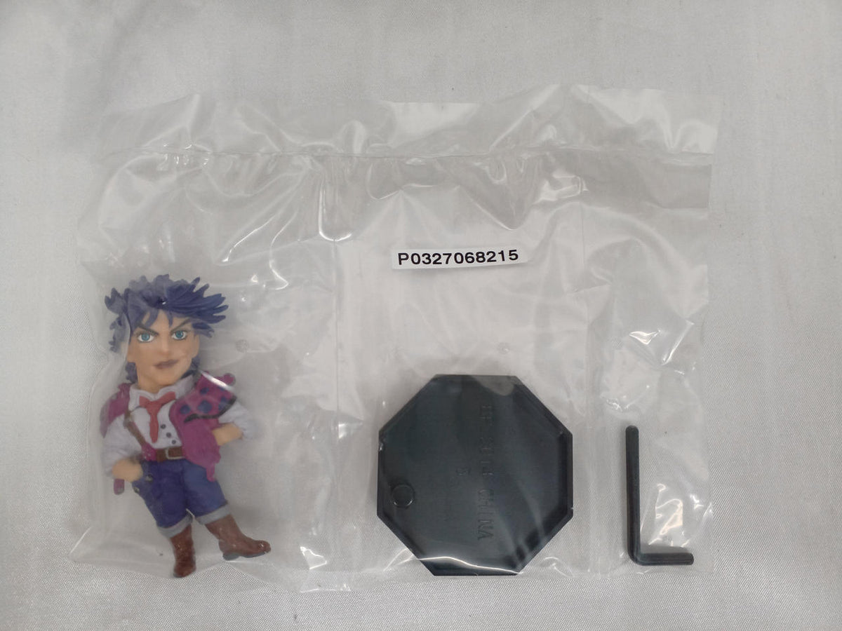 Ichiban Kuji (BANPRESTO) JoJo's Bizarre Adventure H Prize 8-piece Set