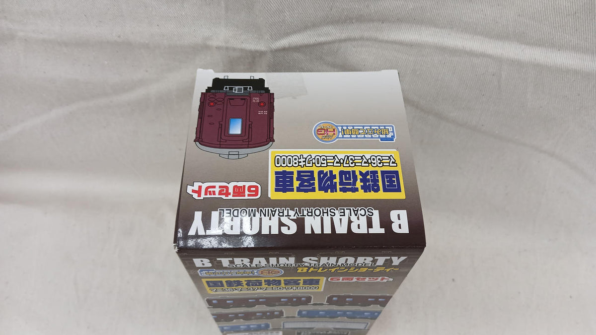 BANDAI JNR baggage passenger cars, 6 cars: Mani 36, Mani 37, Mani 50, Waki 800, B Train Shorty