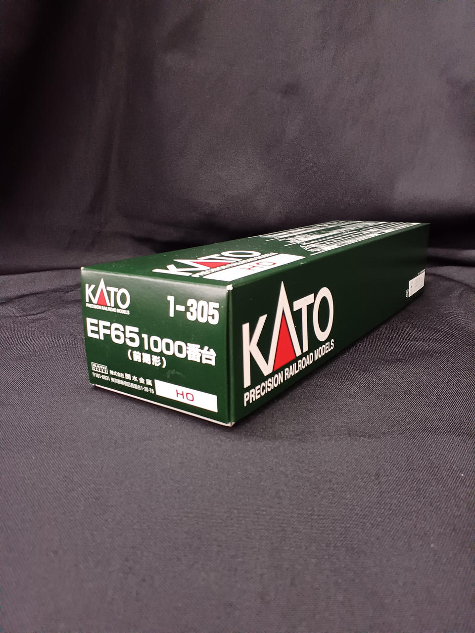 KATO HO Gauge 1-305