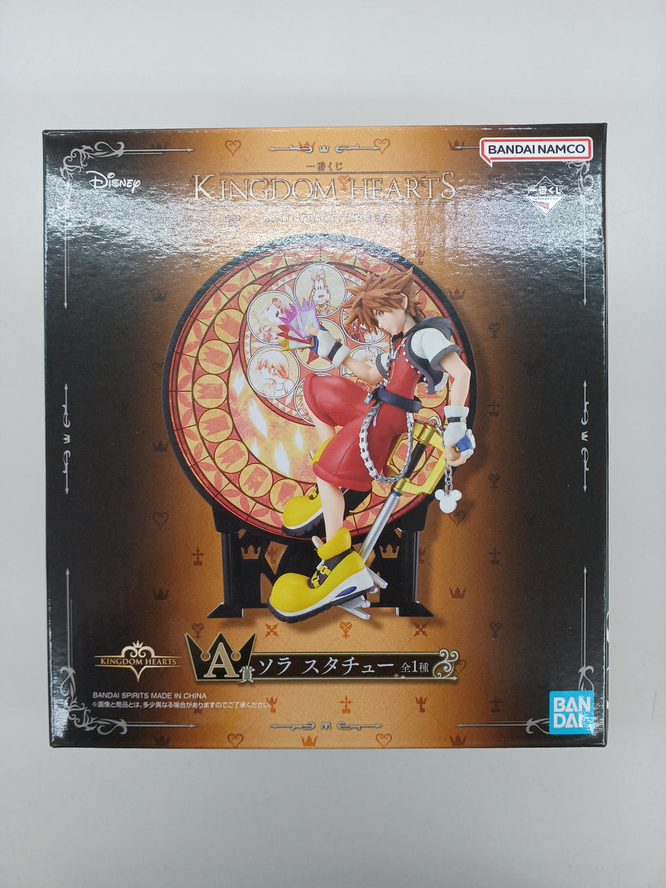 BANDAI Ichiban Kuji Kingdom Hearts Prize A Sora Statue