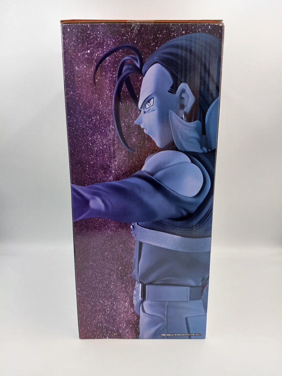 BANDAI Ichiban Kuji Dragon Ball GT Prize F Super Size 17 MASTERLISE