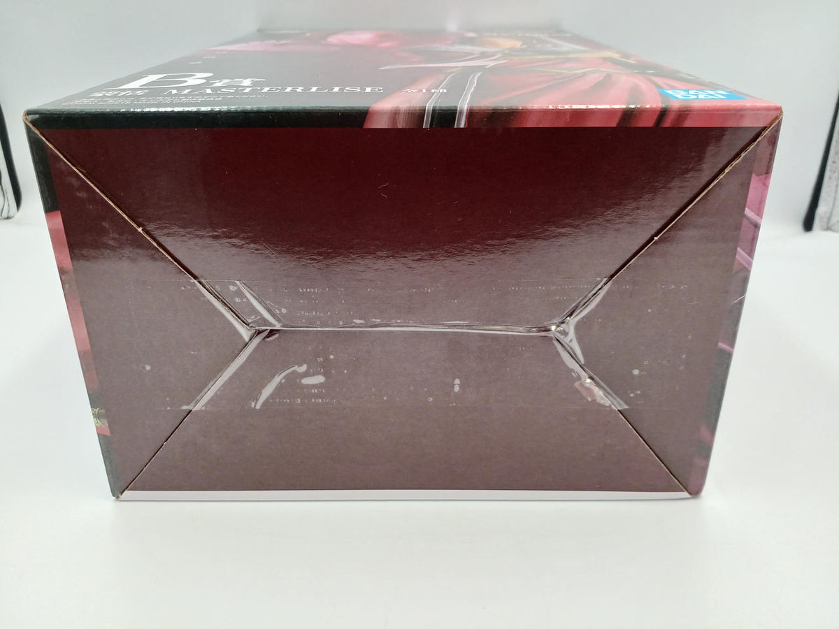BANDAI Ichiban Kuji Spring and Autumn Sengoku War Kingdom B Prize Meng Tian MASTERLISE