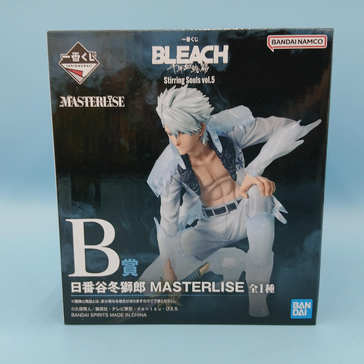 Ichiban Kuji Prize B: Fushiro Hitsugaya BLEACH Thousand-Year Blood War Arc