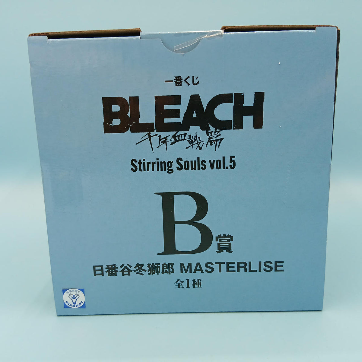 Ichiban Kuji Prize B: Fushiro Hitsugaya BLEACH Thousand-Year Blood War Arc