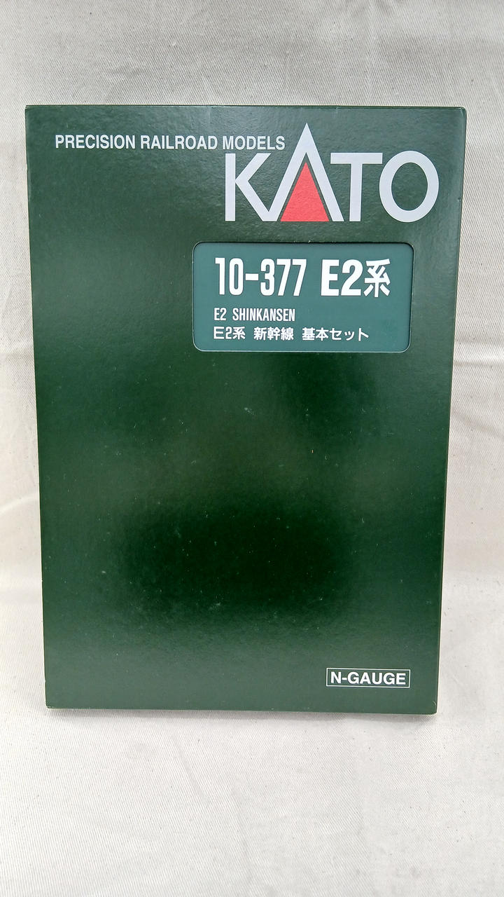 KATO E2 Series Shinkansen Basic Set + 2 Additional Cars 10-377