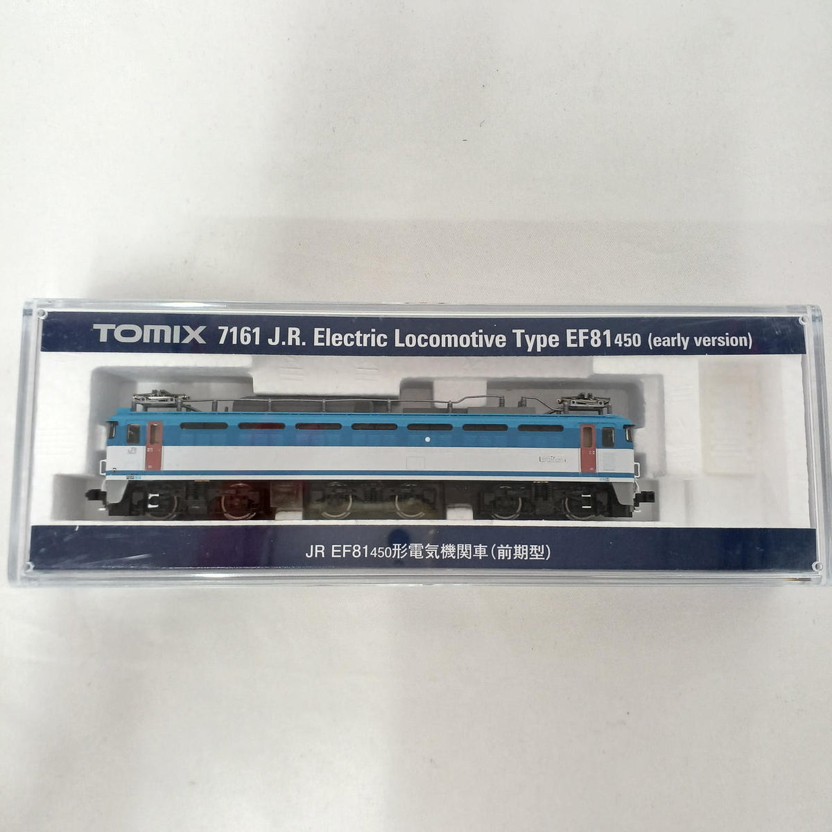 TOMIX N Gauge JR EF81-450 Electric Locomotive (Early Model)